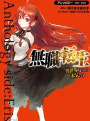声音的战场音乐综艺在线